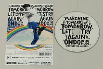 100円～♪国内正規品 サザンオールスターズ / 桑田佳祐 CD まとめ売り (2セット) 海のYeah!! (2枚組) / 明日へのマーチ Let's try again_画像3