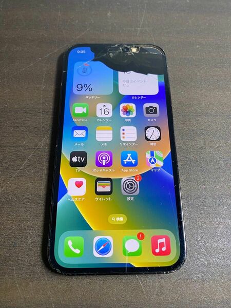 67526 iPhone12 Pro 128GB ブルー　SIMフリー　ジャンク品　※本体のみ