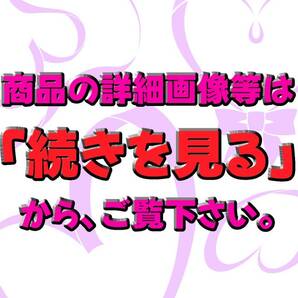 4-A3 男性用 メンズ スキンケア ボディケア まとめ ヘアケア シェービング トニック 他 約14.5㎏ 購入時期不明 現状品 返品交換不可の画像2