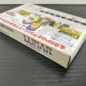 4-115 GBA LUNAR LEGEND ルナ レジェンド ゲームボーイアドバイス 完全動作未確認 画像分 現状品 返品交換不可の画像9