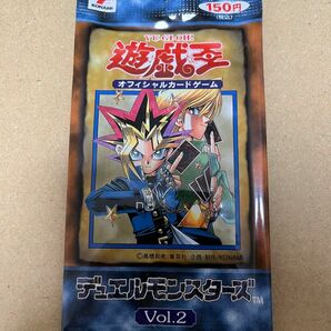 遊戯王　未開封パック　初期　vol.2 光の護封剣　カース　オブ　ドラゴン　ホーリーエルフ