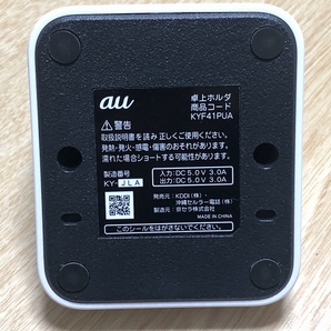 KYF41PUA au 純正 かんたんケータイ 卓上ホルダー クレドール 充電台 USB Type-C kyoseraの画像4