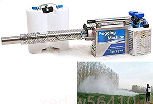  engine type sprayer mist machine super the smallest small scattering fog / kun smoke combined use 15L back carrier tanker 2L gasoline tank .. distance 50m extermination of harmful insects disinfection weeding fertilizer scattering 