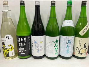 【日本酒】一升瓶6本セット 