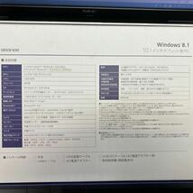 送料無料 Windows8.1 タブレット PC geanee 10.1 タッチパネル 擦傷有 付属品全揃 NC NR 画像参照 おまけ Office2010Pro ＆ キーボード2in1_画像6