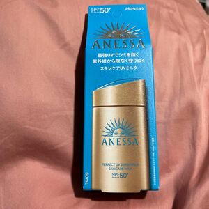 アネッサ パーフェクトUV スキンケアミルク ＜NA＞ SPF50＋ PA＋＋＋＋ 60mL