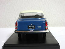 アシェット 国産名車コレクション 1/24 Vol.29 Nissan Cedric 日産 セドリック 1900 カスタム 1961_画像7