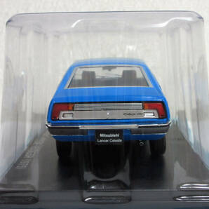 アシェット 国産名車コレクション 1/24 Vol.49 Mitsubishi Lancer 三菱 ランサー セレステ 1600GSR 1975 未開封品の画像4