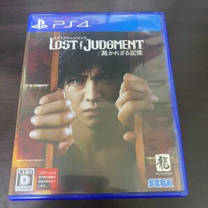 ロストジャッジメント 裁かれざる記憶 LOST JUDGMENT PS4