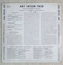 希少! US Brunswick オリジナル BL 58013 ART TATUM TRIO DG/Flat Edge_画像2