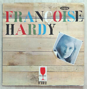 希少! France Vogue オリジナル FH 2 Francois Hardy Self Title Album 