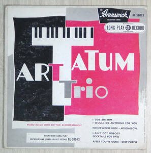 希少! US Brunswick オリジナル BL 58013 ART TATUM TRIO DG/Flat Edge