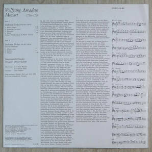 独ETERNA ST モーツァルト: 交響曲第30&31番 オトマール・スウィトナーの画像2