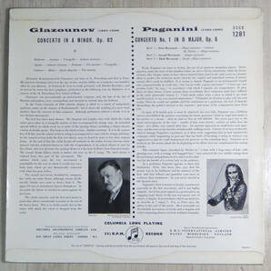 極美盤! 英Columbia 33CX 1281 グラズノフ: ヴァイオリン協奏曲 マイケル・レビンの画像2