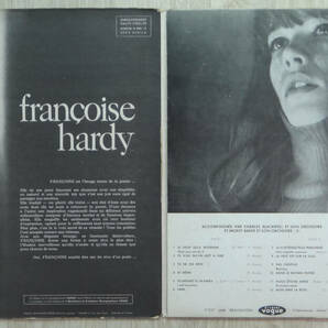 希少! France Vogue オリジナル FH 2 Francois Hardy Self Title Album の画像3