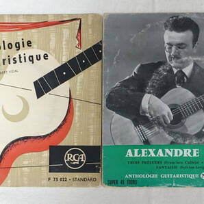 仏RCA 初期セット アレクサンドル・ラゴヤのギター作品集の画像1