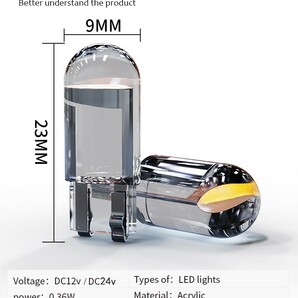 ☆T10 LED COBバルブ ルームランプ ポジション 24V 高輝度 ホワイト ２個セット☆の画像1