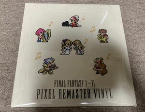  free shipping new goods unused e-store Final Fantasy pixel li master special equipment version analogue record FINAL FANTASY PIXEL REMASTER VINYL