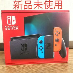 Nintendo Switch 本体 ネオンブルー ネオンレッド 任天堂 ニンテンドースイッチ 新モデル