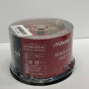 ビクター 録画用BD-RE 繰り返し録画用 2倍速 VBE130NP50SJ1 ( 50枚入 )の画像3