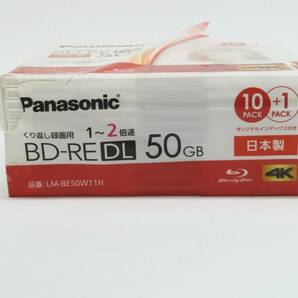 録画用50GB 2層 1-2倍速対応 BD-RE書換型 ブルーレイディスク 10+1枚パック LM-BE50W11H パナソニック(Panasonic)綾瀬はるかの画像3