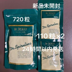 Dr.スピルリナ スピルリナ100％　720粒+110粒×2 合計940粒　新品未開封