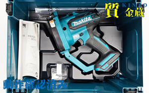 マキタ/makita/充電式全ネジカッタ/SC102DZK/切断機/電動工具/仕事道具