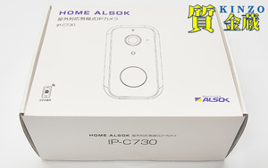 アルソック/HOME ALSOK 屋外対応無線式IPカメラ/IP-C730/防犯カメラ/配線工事不要