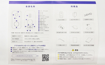 アルソック/HOME ALSOK 屋外対応無線式IPカメラ/IP-C730/防犯カメラ/配線工事不要_画像9