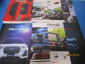  Daihatsu * Rocky * catalog set (2019 year,2022 year )* each accessory catalog attaching * hybrid *