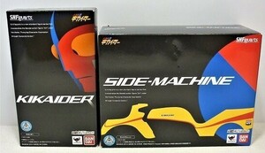 * Android Kikaider & side machine S.H.Figuarts* unopened 