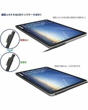 36W マイクロソフト Surface Pro 3 / Pro 4充電器 電源ACアダプター_画像4