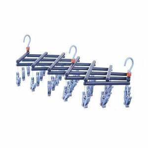  clothespin hanger . manner laundry basami small clotheshorse part shop dried 29 clothespin navy 