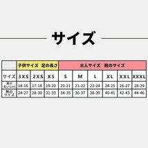 マリンシューズ ビーチシューズ レディース 男女兼用子供 ウォーターシューズ 川 遊び 軽量 ブルー 3XS-XXXL_画像3