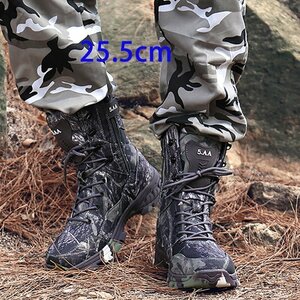  милитари ботинки Tacty karu ботинки Survival игра альпинизм рыбалка уличный долговечность застежка-молния + текстильная застёжка серый камуфляж 25.5cm