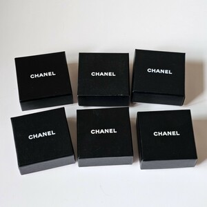 CHANEL　シャネル　空箱　6個　イヤリング　ブローチ　ピアス　小物用　おまとめ　セット　箱　空箱　BOX　状態良好