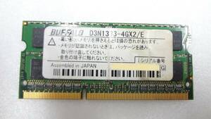  with translation for laptop memory BUFFALO D3N1333-4GX2/E PC3-10600(DDR3-1333) standard correspondence memory 4GB × 1 sheets used operation goods (W670)