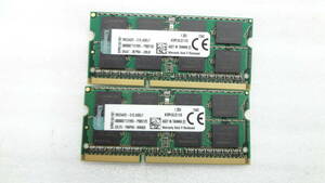 1円～ノートパソコン用メモリ Kingston 99U5428-018.A00LF KVR16LS11/8 [SODIMM DDR3L PC3L-12800 8GB × 2枚組 中古動作品(ｗ673)