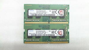 1円～ノートパソコン用メモリ SAMSUNG 1R×16 PC4-3200AA 4GB × 2枚組 中古動作品(M76)