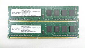 デスクトップパソコン用メモリ SUNEAST SE3D1600-4G U-DIMM 4GB DDR3L-1600MHz CL11 × 2枚組 中古動作品(H508)