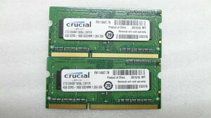 ノートパソコン用メモリ crucial DDR3-1600 SODIMM 1.35V 204 4GB × 2枚組 中古動作品(w721)