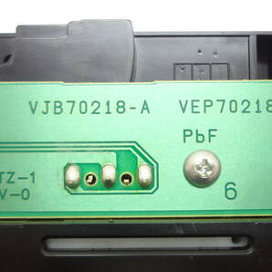 複数入荷 Panasonic レコーダーTZ-BDT910F用ブルーレイ VXY2127 × 3個セット 中古動作品の画像7