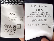 T1267〇A.P.C.(アーペーセー)コーチジャケット Sサイズ ネイビー_画像4