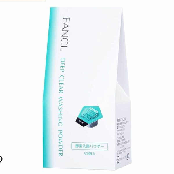 【クーポンで200円割引】ファンケル (FANCL) ディープクリア洗顔パウダー (30個入り) 酵素洗顔