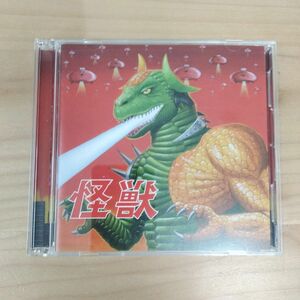 肉チョモランマ 怪獣 豪華版 CD DVD