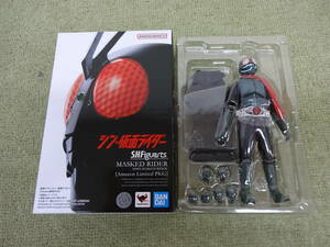 098-P23) 中古品 S.H.Figuarts 仮面ライダー (シン・仮面ライダー) Amazon限定 バンダイ