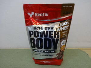 175-P82) 未開封品 Kentai パワーボディ 100%ホエイプロテイン (ミルクチョコ風味) 2.3kg 