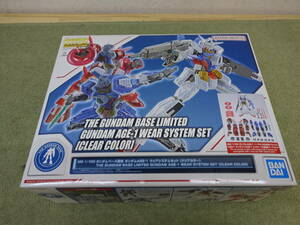 113-90) MG 1/100 Gundam base limitation Gundam AGE-1 wear system set [ clear color ] Mobile Suit Gundam AGE