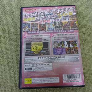 052-K16) 中古品 PS2 ビートマニア ⅡDX 16 EMPRESS + PREMIUM BEST 読み込みOKの画像2