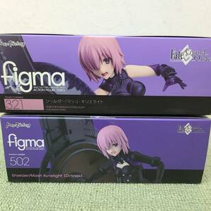 078-E33) 未開封品 figma Fate/Grand Order フィギュア 2点セット 321 502 シールダー/マシュ・キリエライト 国内正規品 フェイトの画像5